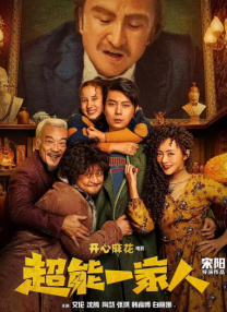 国产在线|日韩